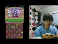 実況 パズドラ 第２３回チャレンジダンジョンlv９　覚醒バステト