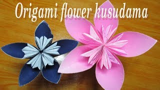 How to make Origami Kusudama Flower/easy origami flower instructions.