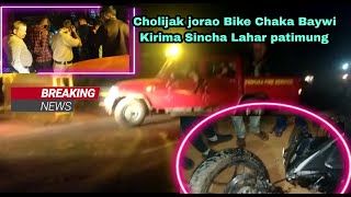 | Cholijak bike chaka Baywi Kirima Sincha Lahar patimung Kunwi Sikla |