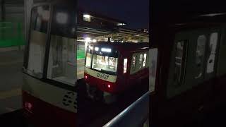 京急600形651編成　普通京急川崎行き　小島新田駅停車中‼️#京急600形651編成#京急600形 #ダイキ600系 #小島新田 #京急大師線