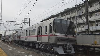 名鉄試運転 3300系3306F瀬戸線水野駅通過