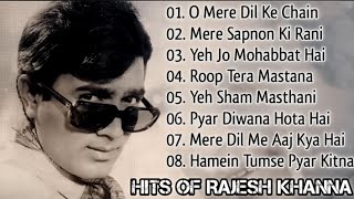 Best Of Rajesh Khanna ll Rajesh Khanna Hit Songs Jukebox ll Best Evergreen Old Hindi Song