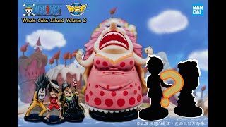 〖開箱〗- 來來開箱小教室- 海賊王 WCF 蛋糕島 第二彈 WCF Whole Cake Island Volume 2 World Collectable Figure