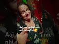 aaj बहुत ठंड he😜🤪😋 comedy varshaofficial funny