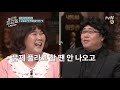 선공개 나사 풀린 혜리는 다 계획이 있구나 ft.태연한 태연 놀라운 토요일 도레미 마켓 amazingsaturday ep.99