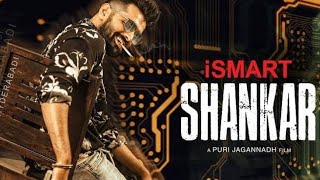 Ismart Shankar (2019) Hindi  Teaser | Ram Pothineni, Nidhhi Agerwal, Nabha Natesh | Puri Jagannadh