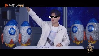 李汶翰 Li Wenhan《遇见馆藏·太空季》下期预告｜Trailer of variety show: Meet the Best