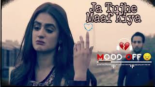 Ja Tujhe Maaf Kiya ost ft Nabeel Shaukat Lyrical video songs #sadsong