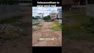 land sale 🆔 354 valasaravakkam arcot road nr 2700 Sft approved sale south,  price 2 cross 43 lakhs