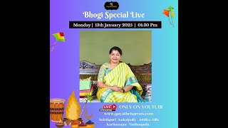 # Happy Bhogi Special Live# |Gayathri Reddy|