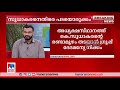 കെ.സുധാകരനെതിരെ പടയൊരുക്കം രണ്ടാമൂഴം തടയാന്‍ ഗ്രൂപ്പ് ഭേദമ‌ന്യെ നീക്കം k sudhakaran