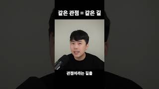 반복되는 문제에서 벗어나는 방법