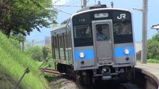 2013.8.5AM11:41 予讃線津島ノ宮駅上り132M121系2連到着・発車シーン