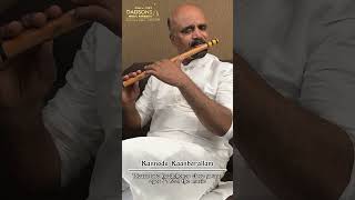 Kannodu Kanbathellam | Flute | Isaac Nelson R  #flute #trendingshorts #shortsvideo #shorts #arrahman