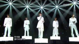 061118  Show!MusicCore E51 Unlock+Again SS501 live [HQ]