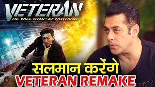 Salman Khan Confirms Working In Veteran Hindi Remake