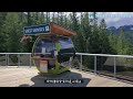 🇨🇦温哥華vlog squamish 一日自駕遊 海拔885米 sea to sky gondola 纜車＋吊橋🚡🏔️ 超美山頂海景 網紅森林餐廳 fergies cafe 中文字幕