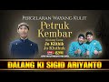 LIVE STREAMING WAYANG KULIT KI SIGID ARIYANTO - JO KLITHIK DAN JO KLTUHUK (REC)