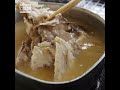 旨みたっぷり！魚のあら汁 の作り方