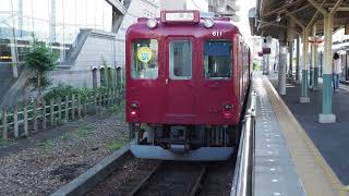 養老鉄道養老線大垣駅　上り桑名行出発シーン改札側から撮影