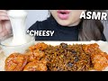 ASMR *CHEESY Mozzarella with Spicy Black Bean Noodles & Spicy Korean Fried Chicken No Talking | N.E