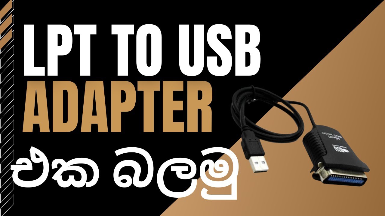 Parallel Port(LPT) To USB Printer Cable | How To Convert A Parallel ...