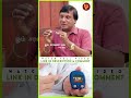 சர்க்கரை நோய்க்கு சித்தர்கள் சொல்லும் Tips! Actor Rajesh | Diabetes | Siddha Yoga | Astrology