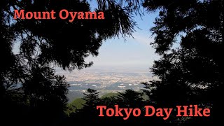 Mount Oyama - Day Hike Near Tokyo #hike #Japan #Tokyo