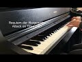 requiem der morgenröte attack on titan 進撃の巨人 season 3 ed1 piano