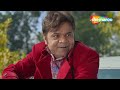 राजपाल यादव बने छोटे डॉन। कॉमेडी कलाकार की जबरजस्त कॉमेडी मूवी | Rajpal Yadav | Full Movie