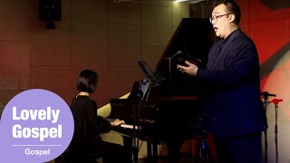 홀로 한 분 하나님께 (Let People All Worship Our God, 11장) - 이종덕 (Lee Jong Duk)/(Piano: 박수정)[4K]