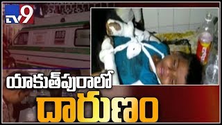 Child kidnapped, hands fractured by begging mafia in Hyderabad - TV9