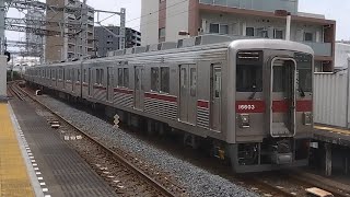 【東武】10000系11603F 2024/6/2 東向島にて