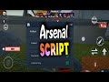 Arsenal script – (EZ Hub)