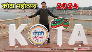 kota mahotsav 2024 full video chambal river front west side