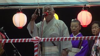 江州音頭　二代目 桜川 唯丸・唯岐美　中大江盆踊り 二日目　18.08.08