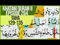 KHATAM QURAN II SURAH TAHA AYAT 129-135 TARTIL  BELAJAR MENGAJI PELAN PELAN EP 264