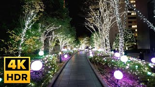 Shinjuku Southern Terrace (新宿サザンテラス) 🇯🇵 - 4K HDR