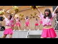 ハニーズキッズ　music city tenjin 2019　天神コア 屋上芝生広場