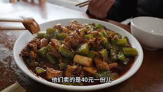 成都双流太平镇，千年老街品东山豆腐皮，文旅美食两相宜！