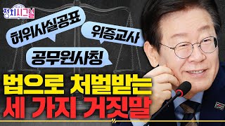 〈김근식〉 \