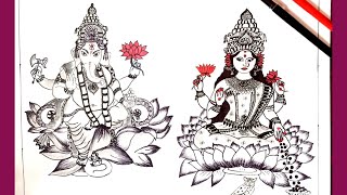 Diwali special 2021 | Ganesha Drawing | Lakshmi Drawing | Lakshmi Ganesha mandala art | Mandala Art