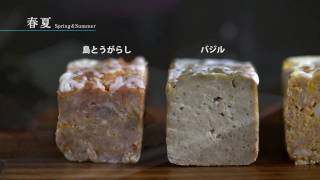 プカプカプーカのクレピネットケーゼ