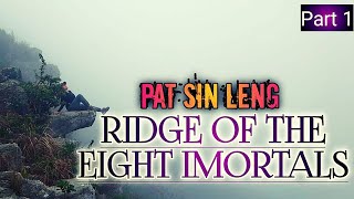 Pat Sin Leng Ridge of The Eight Immortals  #patsinlenghk #hongkonghike #explorehk