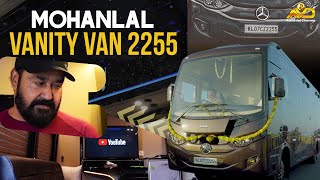 Mohanlal | Vanity Van | 2255 | OJES Automobiles