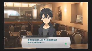 SAO LS 第1章 空翔ける妖精達 part3 ソードアート・オンライン ロストソング