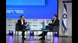 Amit Segal in first interview with Former Israeli ambassador in Washington Ron Dermer