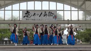 鴉 『Birthday』／竜KOI舞祭2013