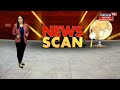 klo chief jiban singha ৰ উলাইছে তোলনীয়া পুত্ৰ সন্তান assamese news live news