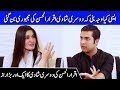 Why Iqrar got married again? | How Iqrar ul Hasan fell in love with Fara | SL | Celeb City | TB2